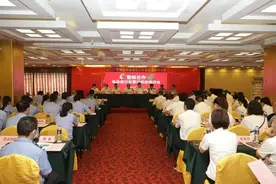 新模式！今天起，湖南电动自行车号牌可在线申办、邮寄到家（内附操作流程）图片