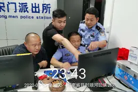 较量！这位20年狱龄的老贼，落网！图片