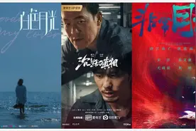 2020年值得关注的中外待播短剧图片