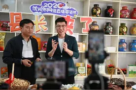 县长走进直播间图片
