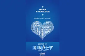 爱上一位护士小姐姐是一种怎样的体验？图片