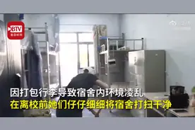 女生对着空床板点名说再见怎么回事？详细经过始末曝光令人动容图片