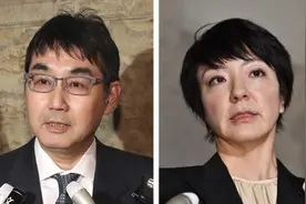 日本前法务大臣将被立案调查：帮妻子买选票 行贿额达千万日元图片