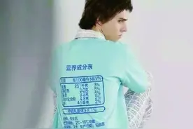 国潮设计“后浪”奔涌图片