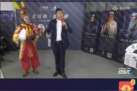「两会声音·老戏曲新传播」自称互联网“门外汉”的豫剧领军人李树建迅速吸粉有啥窍门？图片