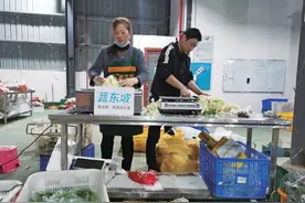 服务生鲜电商 提稳“菜篮子”图片