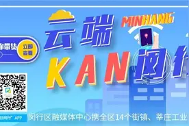 男子一夜连偷4家别墅卷款扬长而去，主人第二天了还没发现……图片