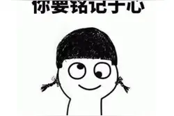 想侧脸变好看的仙女进来！「内含变美秘笈」图片