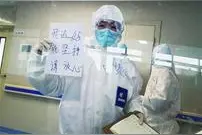 那时，黄冈病房“青岛大白”很暖心图片