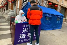 吉林舒兰成全国唯一高风险地区！总台央广记者实地探访→图片