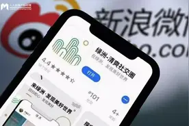 微博「绿洲」能成为中国版Instagram吗？图片