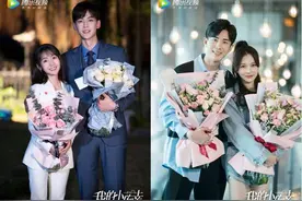 《我的小确幸》杀青 邢菲、唐晓天再度合作默契十足图片
