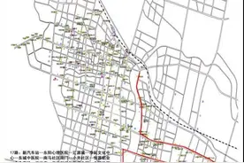 临沂平邑东城新区新增17路公交线路，途经这些站点图片