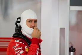 官方确认！4届F1冠军维特尔赛季结束后离开法拉利，下一站何去何从？图片