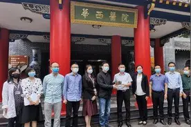 最美的风景献给最美的您 巴山大峡谷10万张免费门票礼献成都抗疫英雄图片