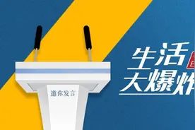 余杭高中男生教室织围巾火了，真是送妈妈的！面对走红，学校做法也很赞图片