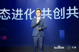 百度智能小程序业务总监杨帆：生态进化带来小程序行业经营新思路图片