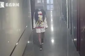 男主播凌晨“男扮女装”潜入公司 竟去做了这件事图片