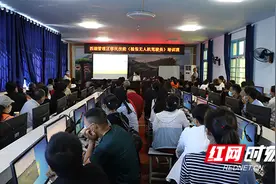 西湖免费培训80名无人机“飞手”助力脱贫攻坚图片