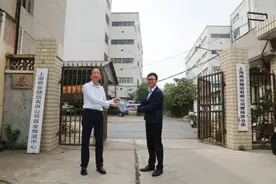 真如副中心核心区百联集团地块今日全面移交图片