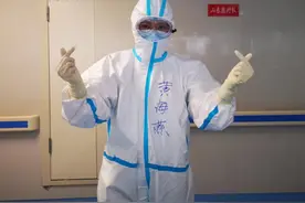 我的白衣荣光｜山一大一附院黄海燕：我的战“疫”时光图片