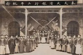 清末，清政府为何突然“有钱了”图片
