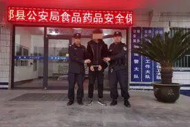 邱县“亮剑2020”专项行动捷报频传图片