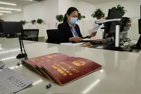 好消息！呼和浩特房地产项目遗留问题又有新进展图片