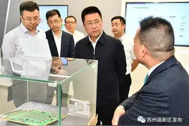 区领导走访调研区内企业图片