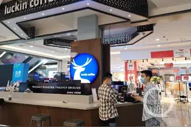 瑞幸咖啡CEO、COO被双双停职，能否助其顺利“翻盘”？图片