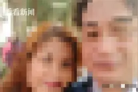 高雄警察酒醉回家撒娇抱妻 竟遭刀刺中大腿动脉惨死图片