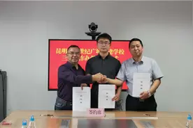 期待！呈贡今年秋季将新添一所公办小学 开设24个班图片