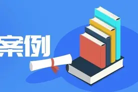 【陇检·图说案例】大家知道吗？所有的陆龟都属于国家保护动物图片