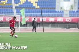 “西北狼”回陕首堂训练课图片