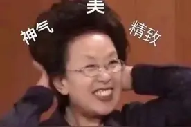 520送礼全攻略！彩妆、包包、限定礼盒...全都帮你安排好了图片