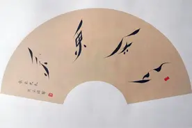 迁西非遗走出国门图片