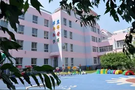 南宁幼儿园迟迟不开学，有家长交了3万学费，园方如今默不作声，能退钱吗？图片
