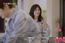 《朋友请听好》谢娜撞衫易烊千玺疯狂解释 求生欲引爆笑图片