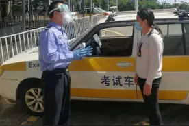 广州驾考已恢复，5月起每周六也可开考图片