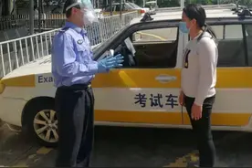 广州驾考已恢复，5月起每周六也可开考图片