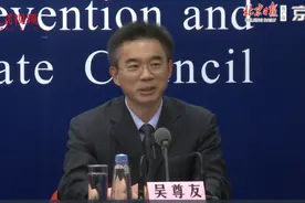 最新！满足这个条件，就可以摘口罩了！图片