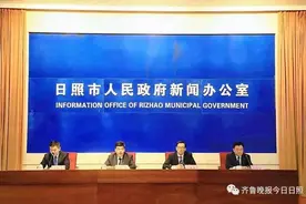 17日起，日照实现主城区5G网络室外连片覆盖图片