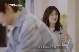 《朋友请听好》谢娜撞衫易烊千玺 求生欲引爆笑图片