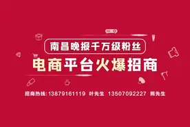 南昌一车主莫名多出7张农行ETC卡！赶紧查下你的…图片