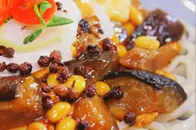 「养生厨房」今日菜品——“毒”茄子图片