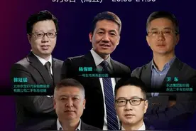 瓜子二手车：消费刺激新政落地 将为二手车消费市场打开更大空间图片