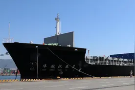 “华航汉亚2号”货轮载口罩等自武汉抵达日本图片
