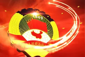 期待中医针灸进一步助力疫情防控图片