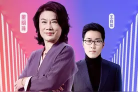 果然杠上了？董明珠联手罗永浩老冤家王自如搞直播 A股这个板块涨疯了图片