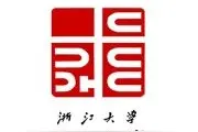 浙大2020强基计划录取学生将纳入竺可桢学院培养体系实施“特别培养”图片